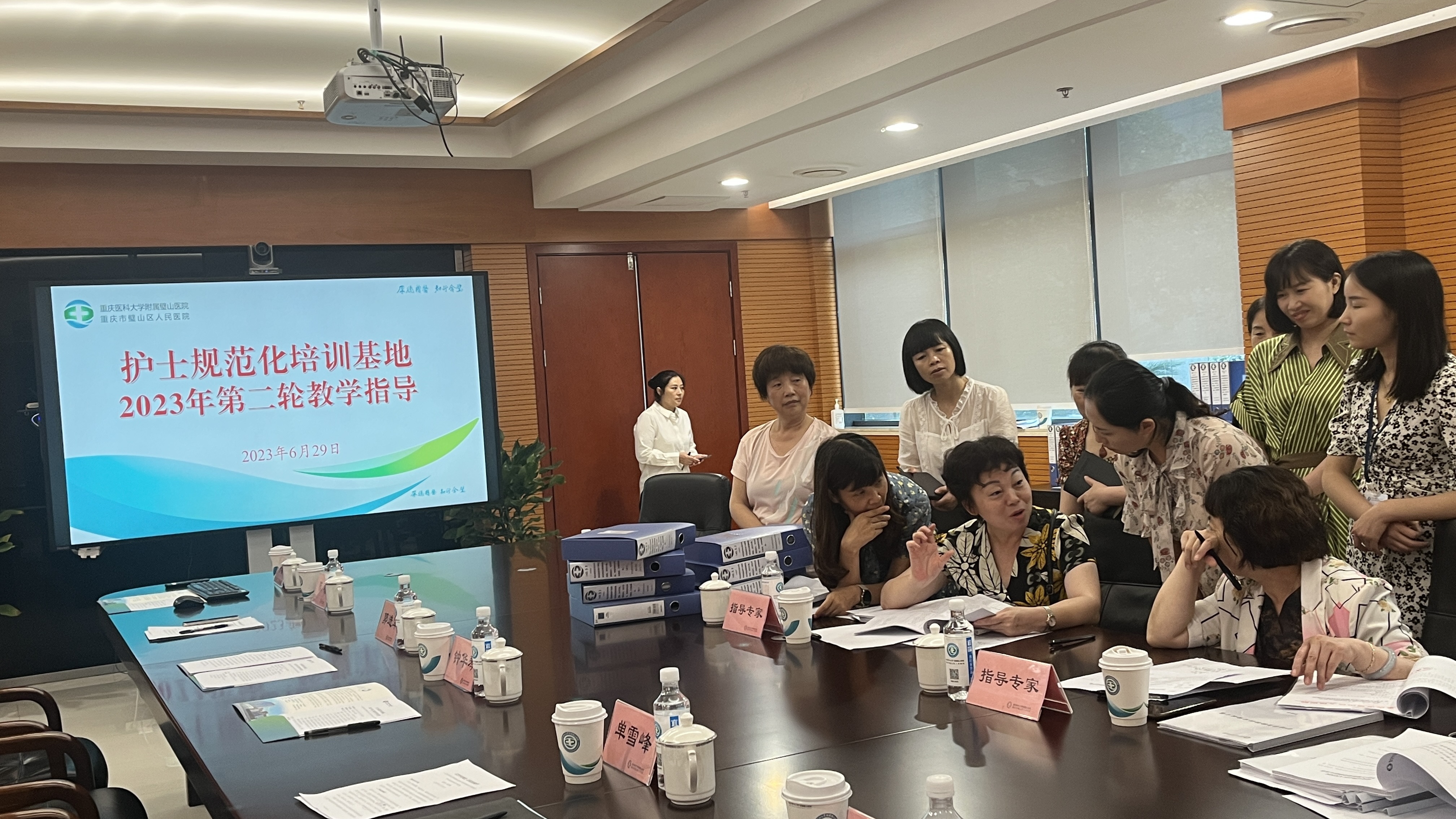 23年护士规培教学指导