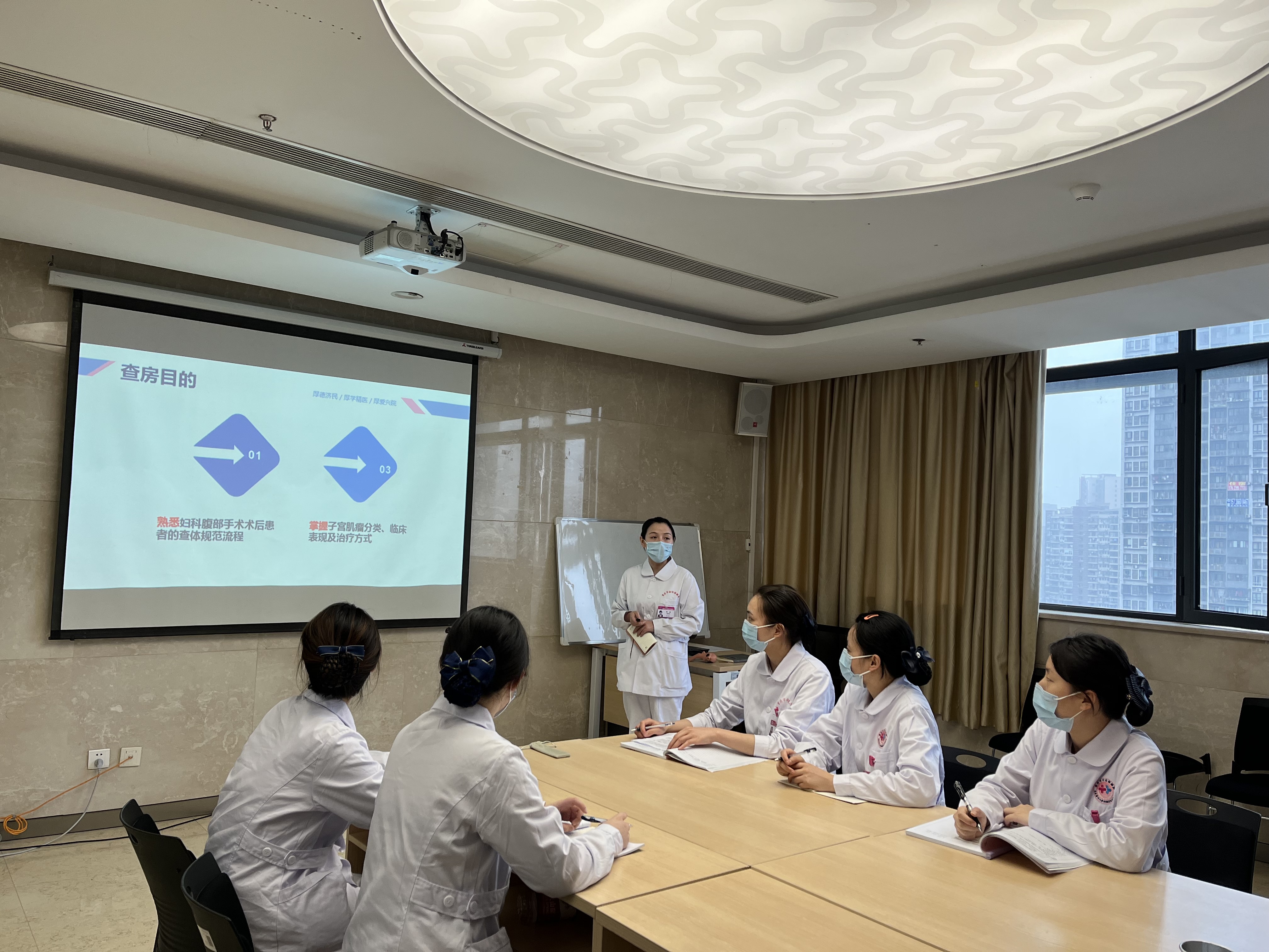 23年护士规培教学指导